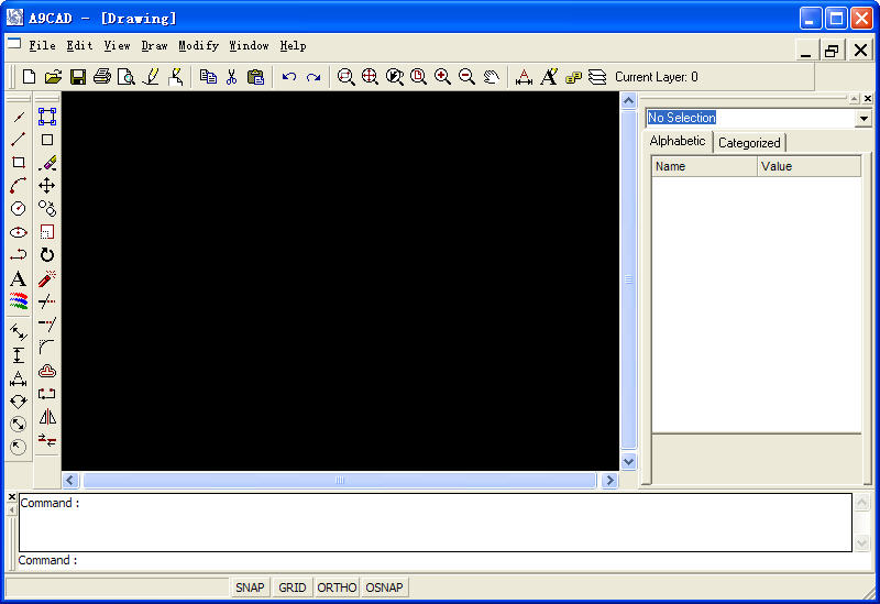 免费二维cad软件(a9cad)下载v2.2.1 官网最新版