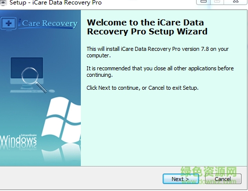icare data recovery software(超级硬盘数据恢复软件)下载v7.9.2 官方版