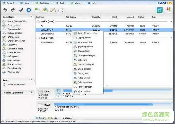 硬盘分区软件(EASEUS Partition Manager)下载v12.0 官方版