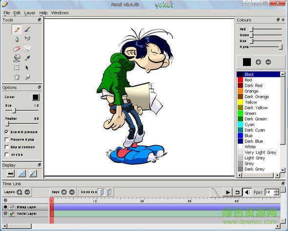 Pencil(2D卡通制作软件)下载v2.0.5.0 绿色免费版