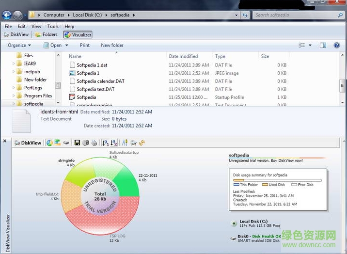 diskview硬盘清理工具下载v7.0.3 绿色版