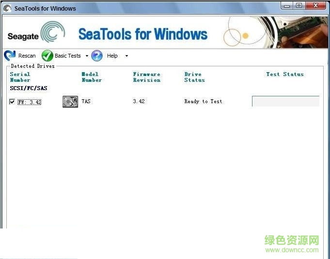 Seagate SeaTools for DOS下载v2.23 安装版