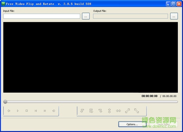 X2X Free Video Flip and Rotate(视频旋转器)下载v2.0.5 绿色版