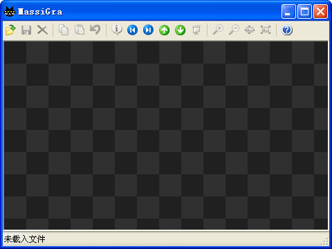 MassiGra中文版下载v0.45 绿色版