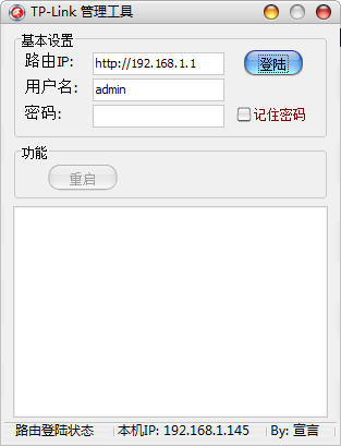 宣L宣言Tp