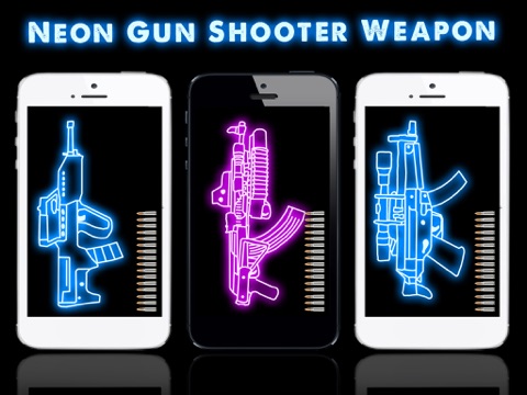 霓虹灯枪射击武器