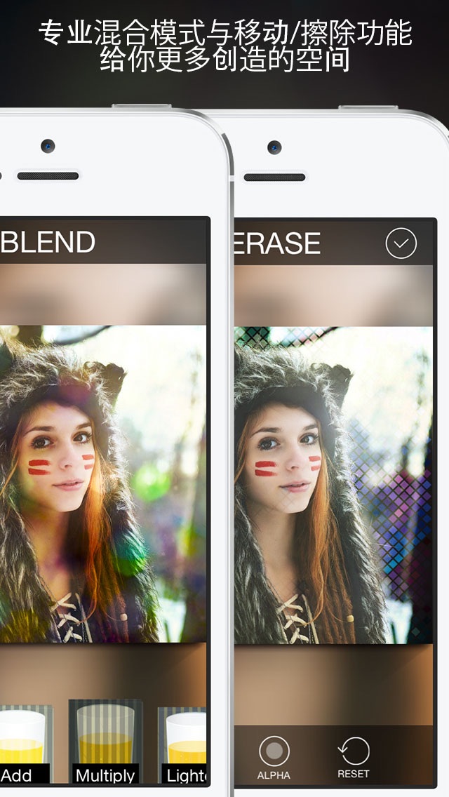 融图 - 创意图片合成