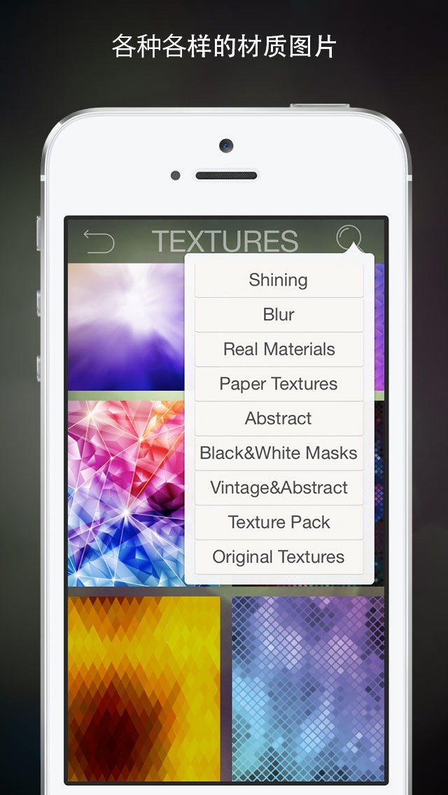 融图 - 创意图片合成