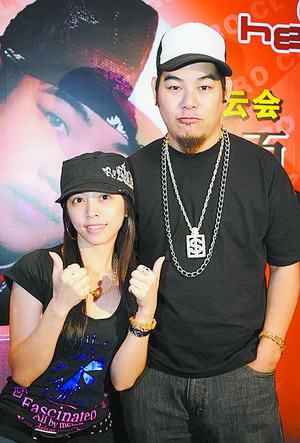 罗百吉吹喇叭mp3完整版下载