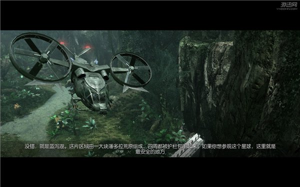 阿凡达中文完整版下载典藏版