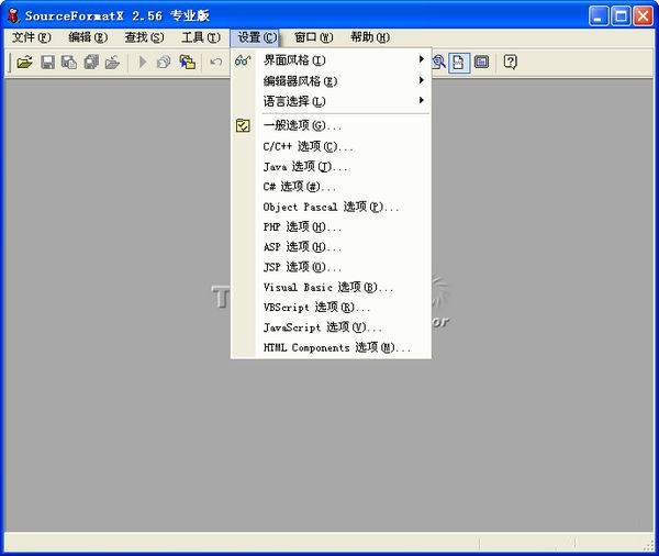 мбмРдэт╢╢ЗбК╦Яй╫╩╞ее╟ФхМ╪Ч(SourceFormatX)обтьv2.56 в╗р╣╟Ф