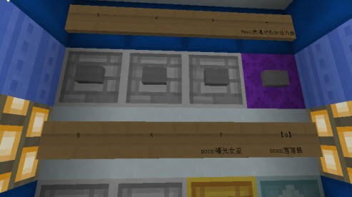 我的世界雪花DOOM地图存档下载绿色版