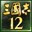 三国志12修改器(San12Editor)下载v1.20(Build 0621) 绿色版_附使用方法