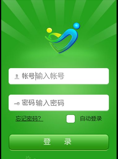 翼家校通电脑版下载v2.5.1 官方pc版_家校互动平台