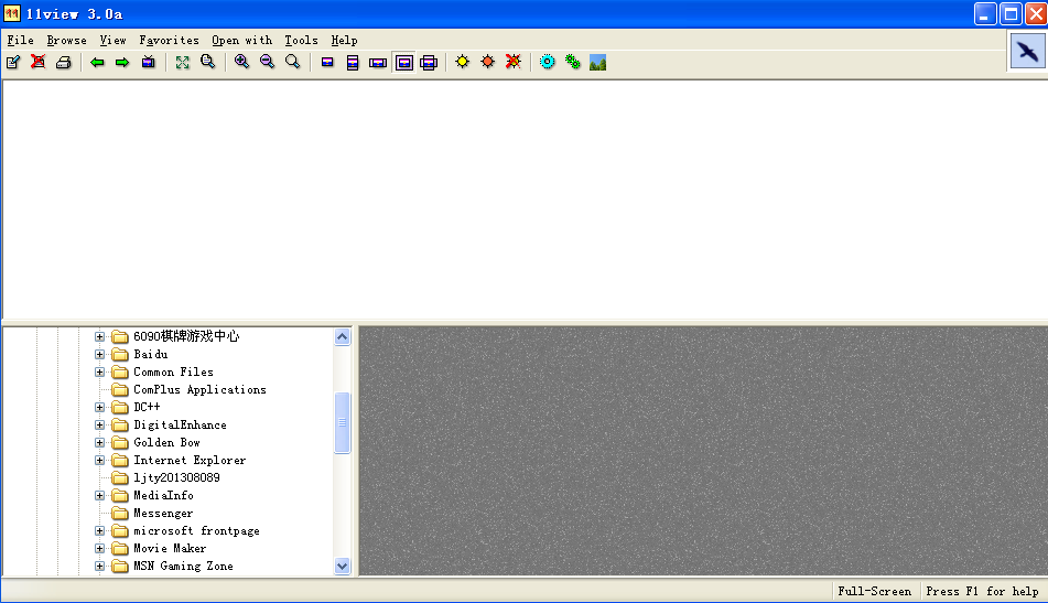 11view(图片浏览器)下载v3.0a 绿色版