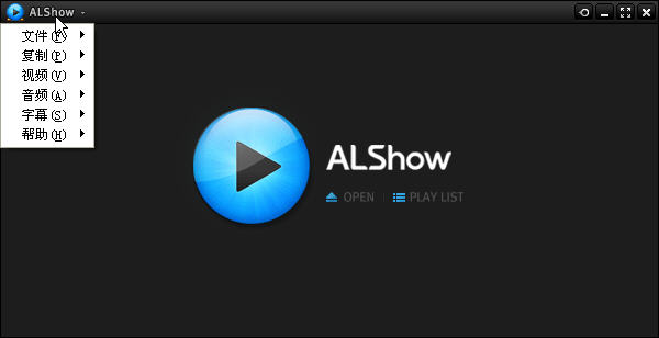 ALShow(韩国播放器)下载V2.03 汉化版