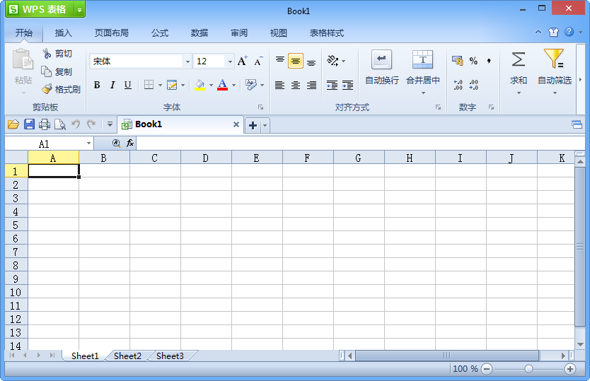 WPS表格(WPS Excel)下载v8.1.0.3260 单文件精简版