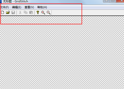 GridStitch(图片拼接工具)下载v1.0 免费绿色版