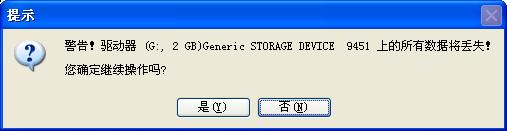 点击查看大图/ border=0
