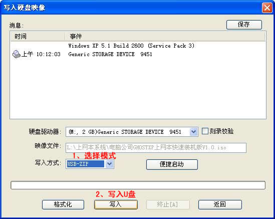 点击查看大图/ border=0