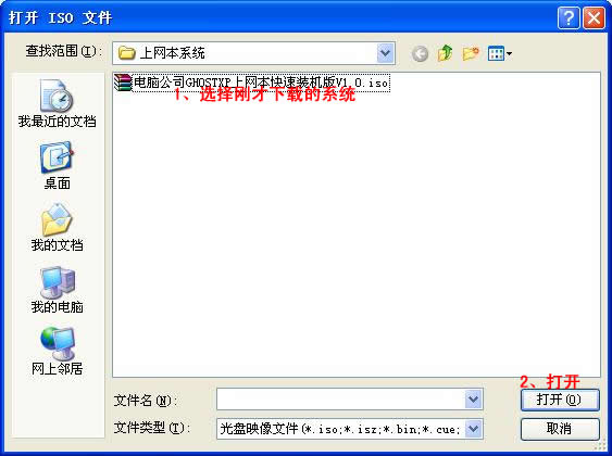 点击查看大图/ border=0