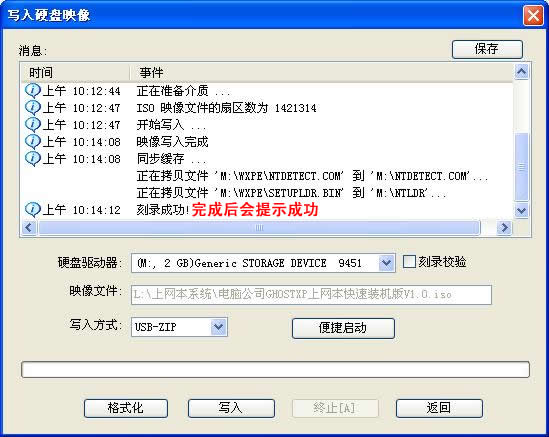 点击查看大图/ border=0