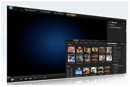 大牛播放器下载V8.8 绿色版