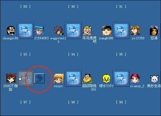 远航游戏中心下载v2.1.4.48 官方最新版