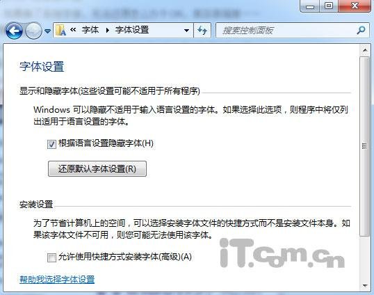 Windows