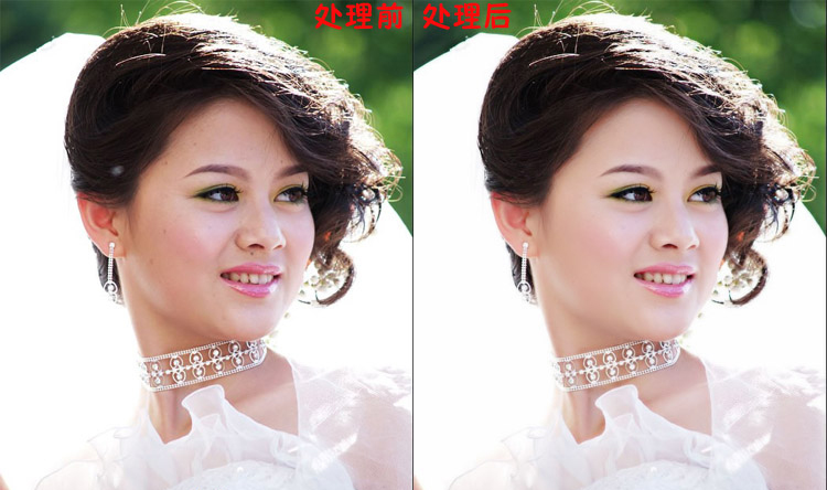 PS人物美化磨皮插件下载