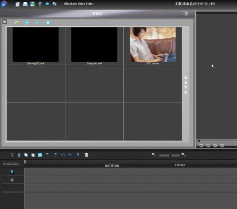 吉大视频编辑软件下载v4.2.0.3 官方版