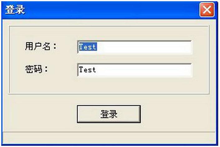 魔兽世界神马一键通下载v5.2 官方版