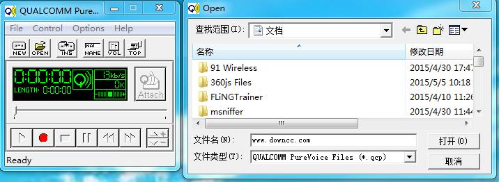 purevoice(qcp文件播放器)下载v1.2.1 绿色免费版