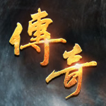 赤龙辅助免费版下载v1.2 官方版