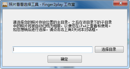 照片看看下载v1.4.0 官方最新版