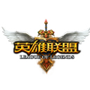 英l英雄联盟mac版下载for mac v1.0 完整客户端_lol mac