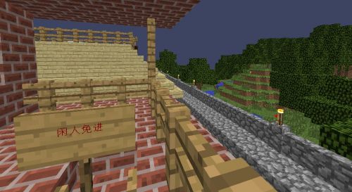 我的世界战略推进地图存档下载绿色版