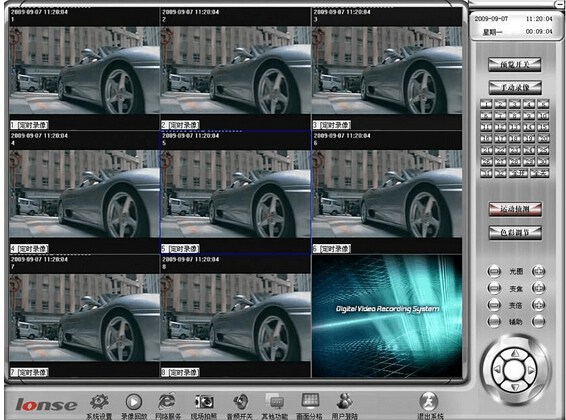 龙安视dvr监控系统下载v4.5.0.0 官方版