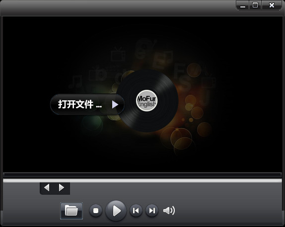 魔方播放器下载v1.0 官方版