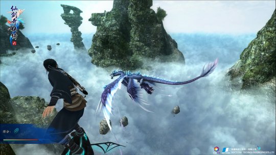 仙剑奇侠传6归墟全剧情存档下载绿色版