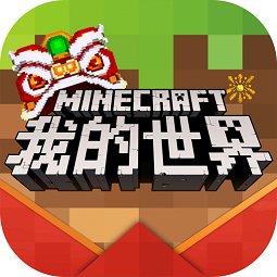 我的世界巨型蘑菇塔地图存档下载绿色版