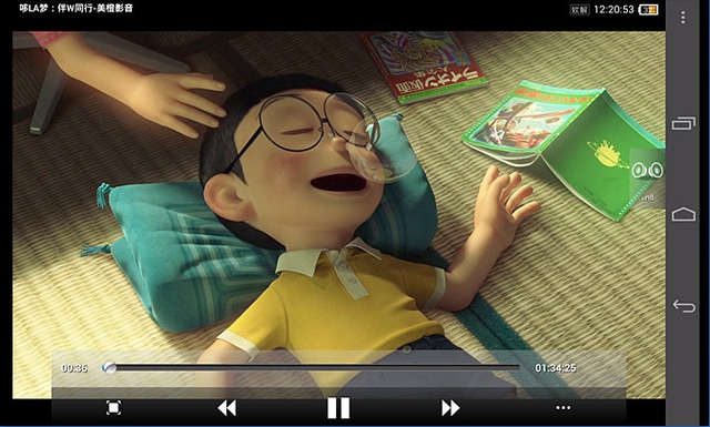 美橙影音pc版下载v3.5.15 官方免费版