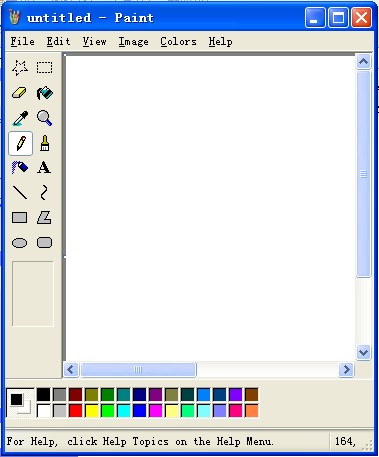 Paint XP(win7下xp画图工具)下载v1.4 官方版