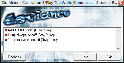 文支明3金钱修改器下载+3 绿色版_支持所有版本