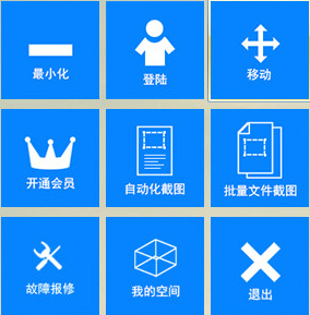 ╟бвбМ╫ьм╪обтьv2.0.241 ╧ы╥╫╟Ф