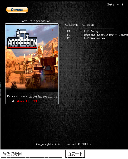 侵无略行为无限金钱修改器_无限资源下载v1.0 正式版