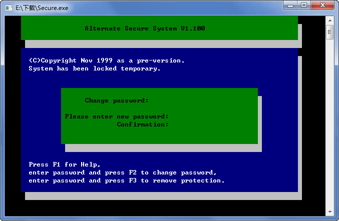 Alternate Secure System系统安全锁下载v1.100 免费版