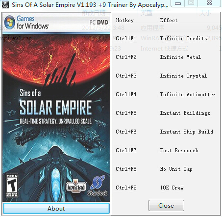 太阳帝国的原罪九项修改器下载v1.193 绿色版
