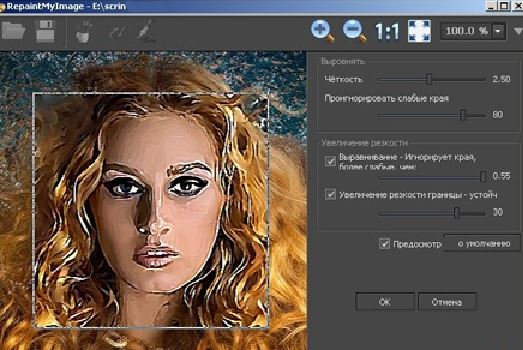 ps漫画效果滤镜(RepaintMyImage)下载v1.1 官方最新版