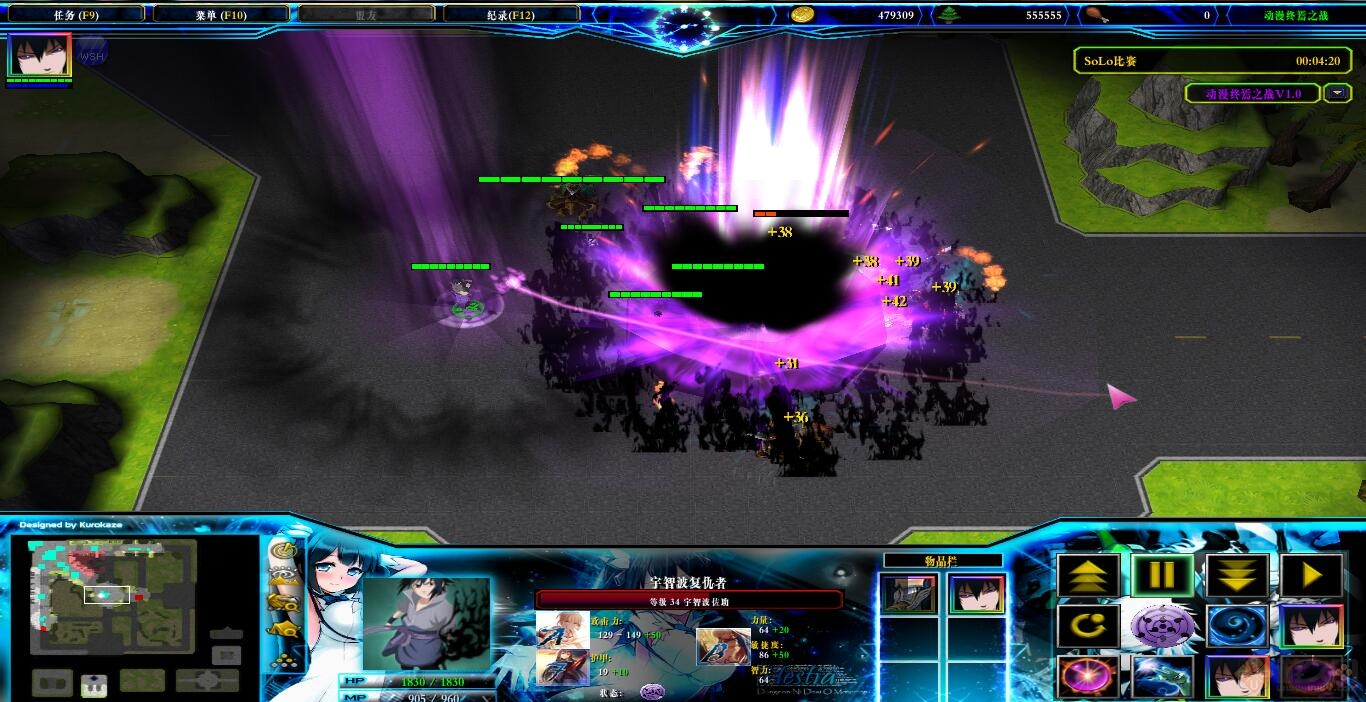 动漫终焉之战下载v1.0c 最新版